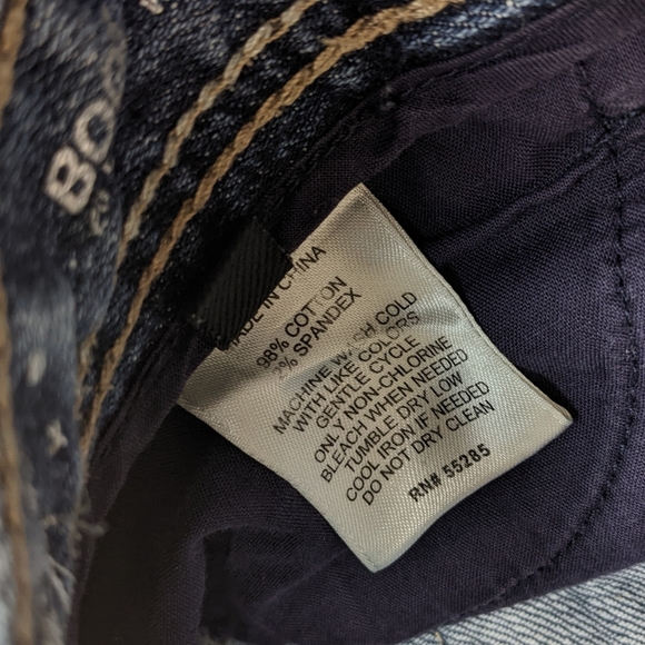 Express, Thick Stitch, Distressed, Boot Cut Jeans, Women's (12R) - Picture 8 of 12